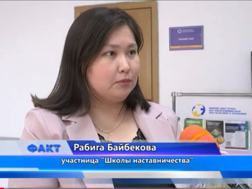 Тәлімгерлеріміз Ақтөбе қаласында өтіп жатқан «Тәлімгерлік мектебі» оқыту курсына қатысты 👩🏻‍🏫👨🏻‍⚕️